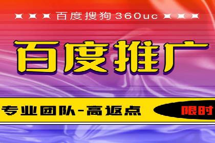 知乎信息流投放实战技巧解析