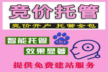 信息流广告优化案例：优化策略解析