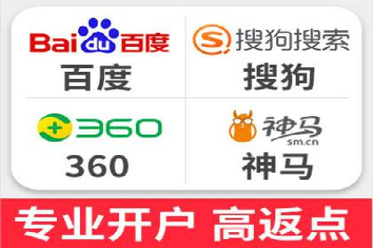 竞价推广SEM托管：助力企业抢占市场先机案例解析